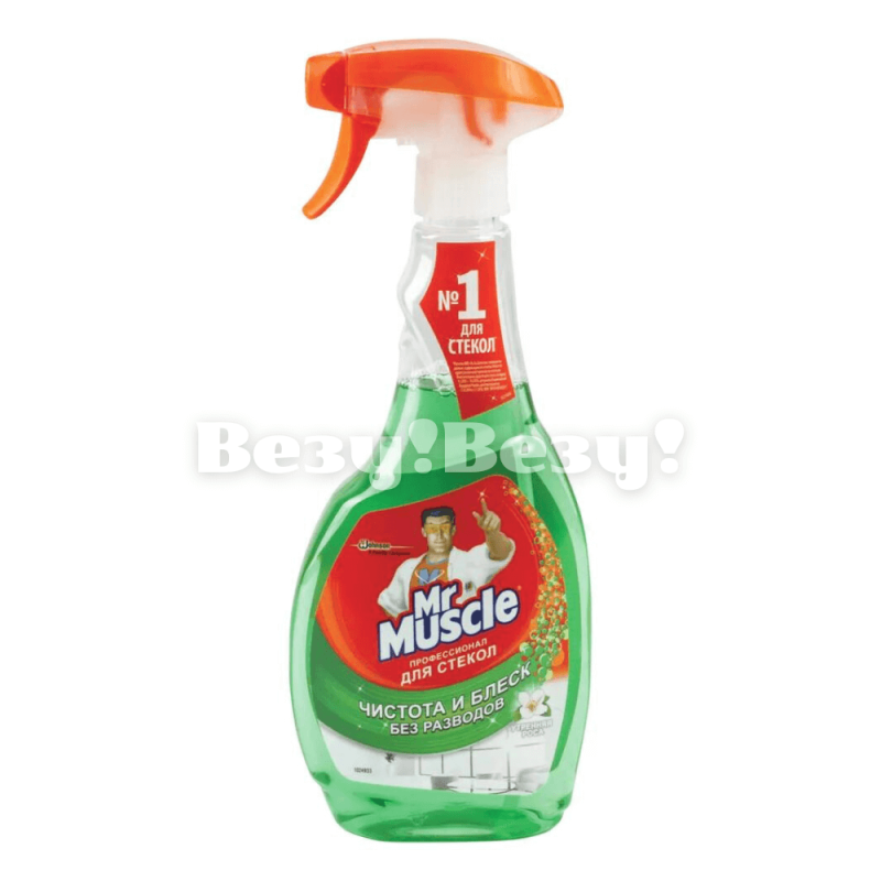 Везу! ВЕЗУ! (1)