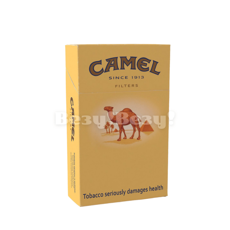 Camel Yellow-min