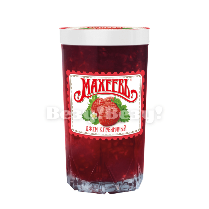 Везу! ВЕЗУ! (1)