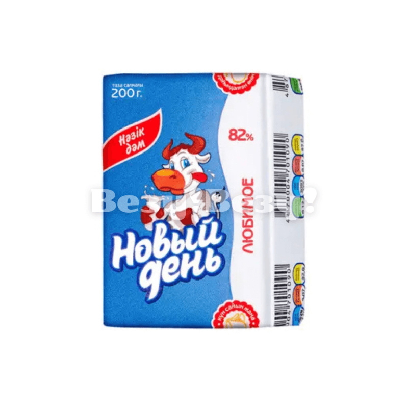 Везу! Везу! (2) (2)