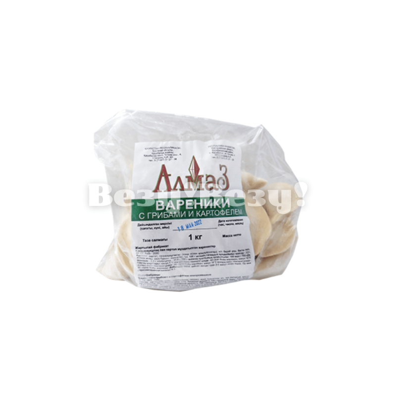 вареники с грибами икартофелем