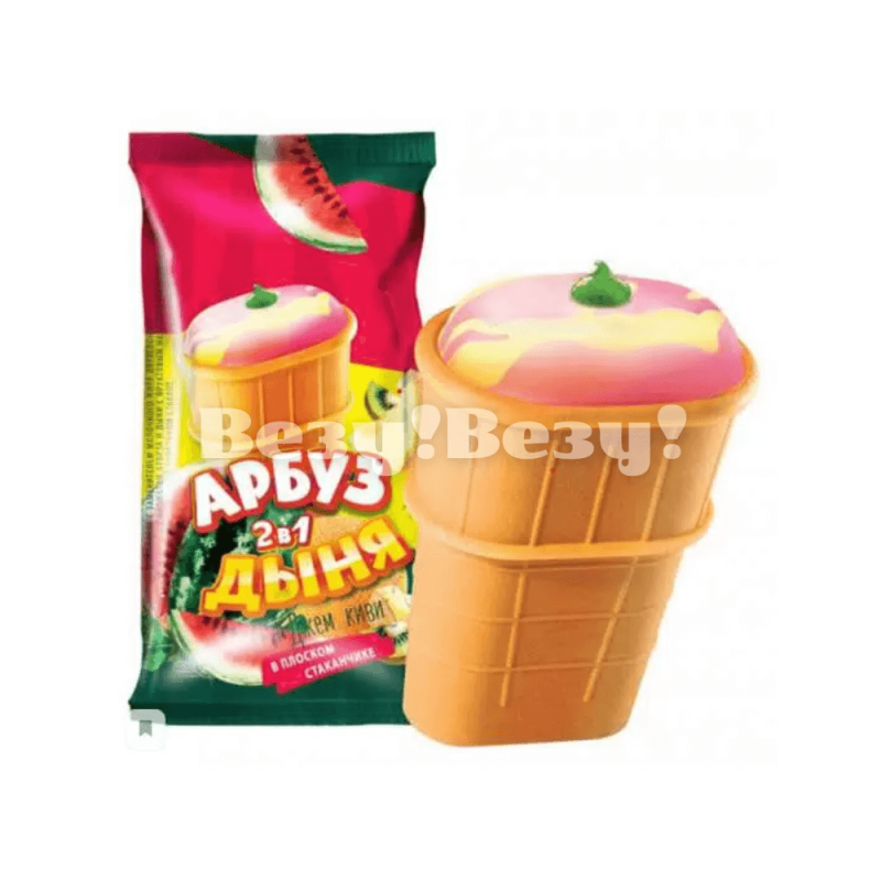 Мороженое стакан плоский Арбуз дыня киви 90гр