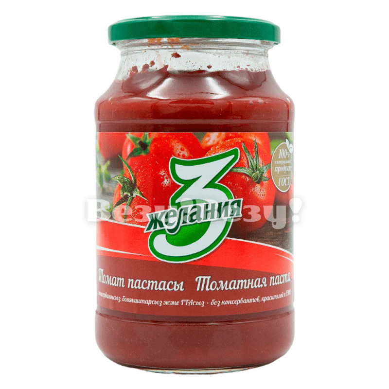 Везу! ВЕЗУ! (1) (1) (1)