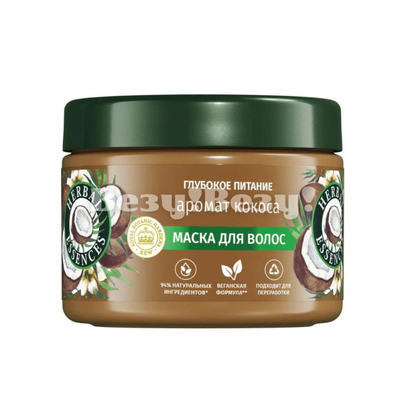 Везу! Везу! (5) (1)