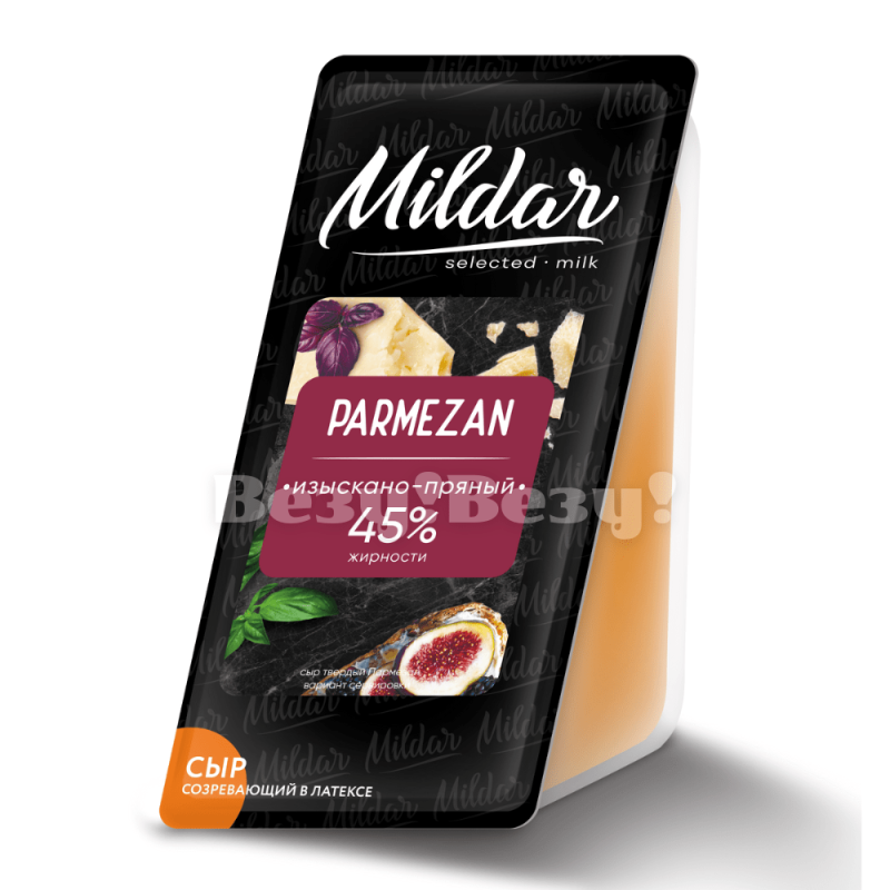 Везу! ВЕЗУ!-min