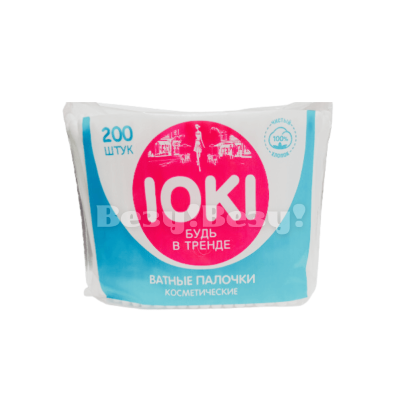 Везу! ВЕЗУ!-min