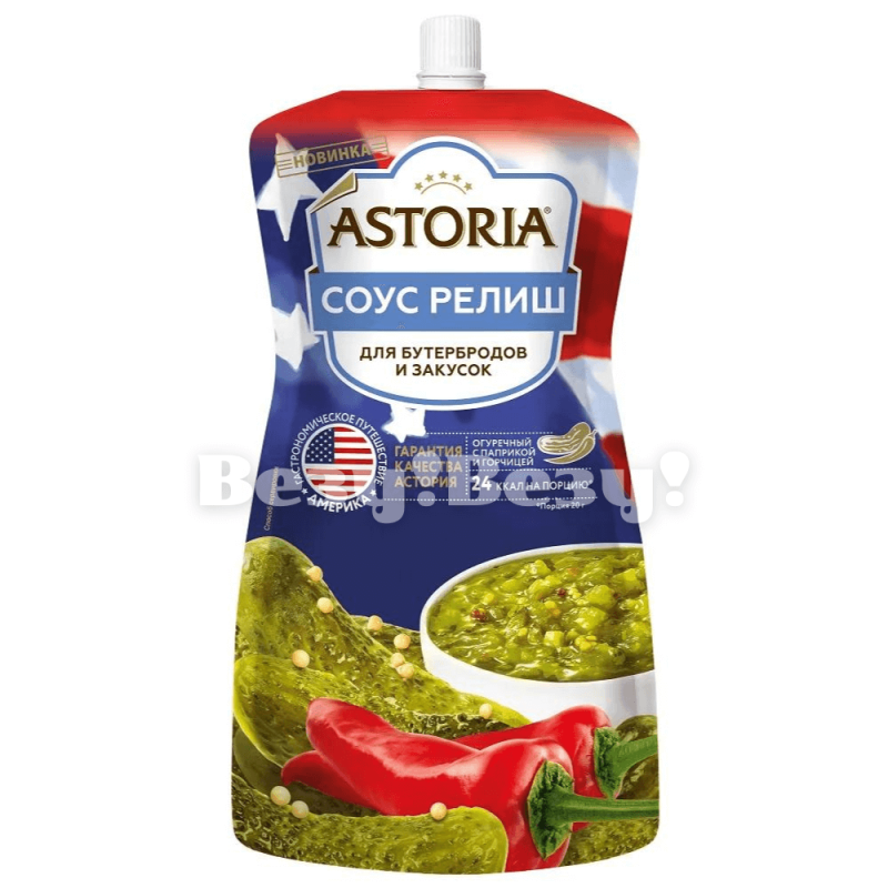 Везу! ВЕЗУ! (1) (1)