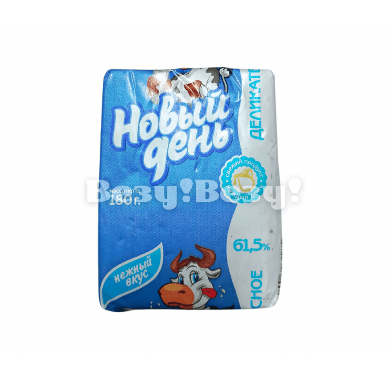 Везу! Везу! (1)