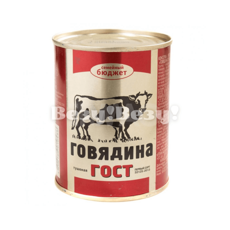 Везу! Везу! (7) (1)