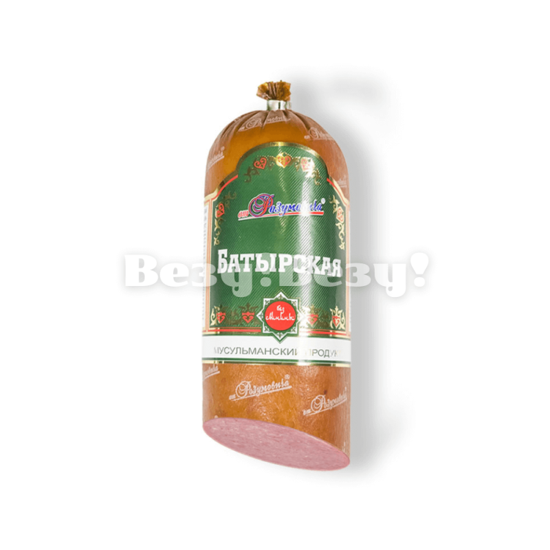 Колбаса Батырская Розумович, вес