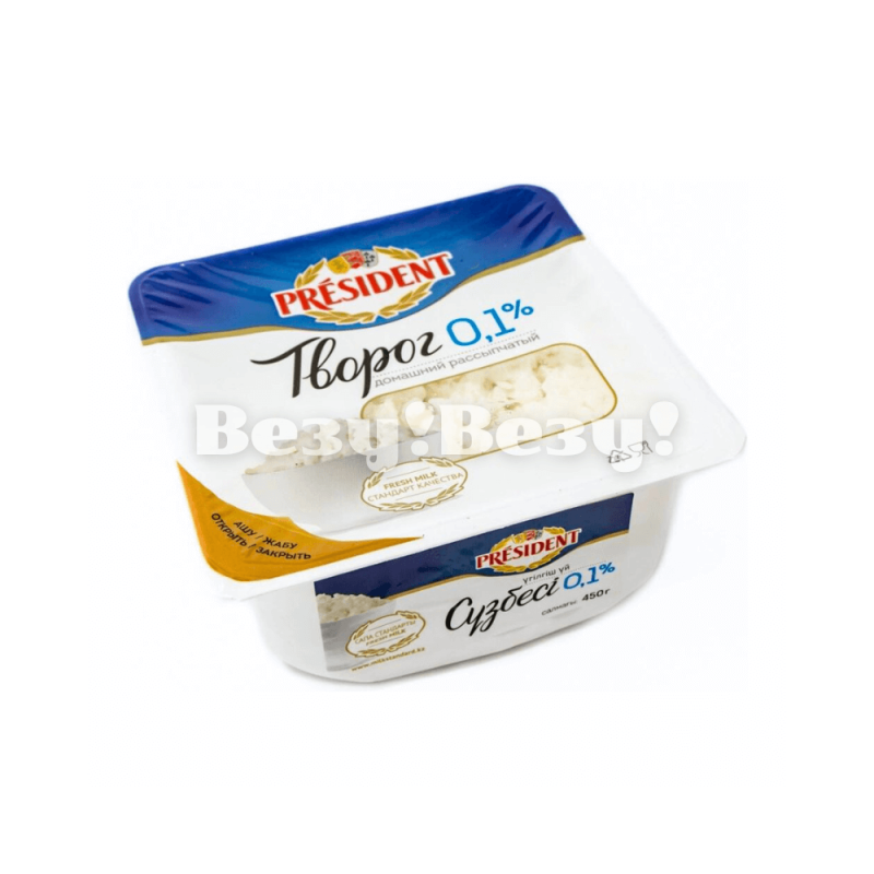 творог президент