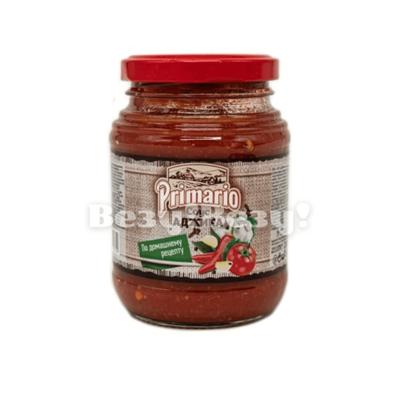 Везу! ВЕЗУ! (1) (1)