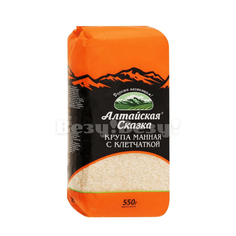 Везу! ВЕЗУ!-min