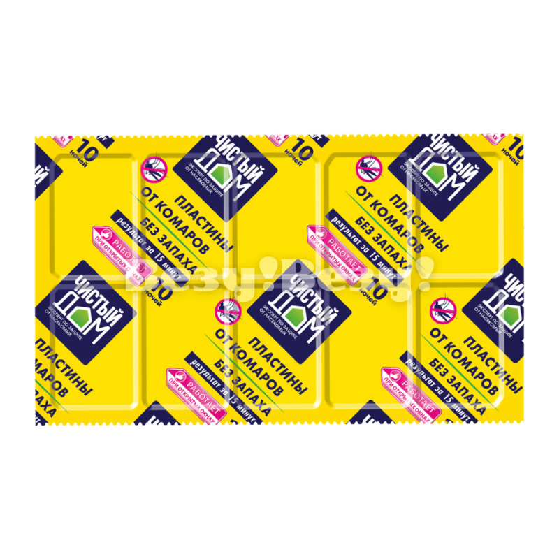 Пластины от комаров доставка