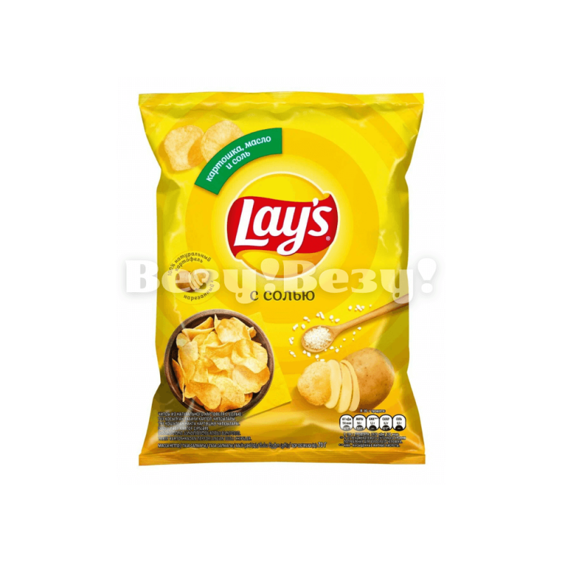 уп