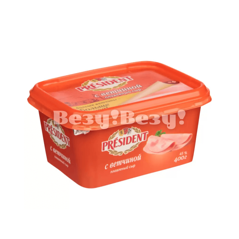 Везу! Везу! (3) (2)