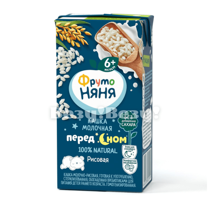 Везу! ВЕЗУ!-min