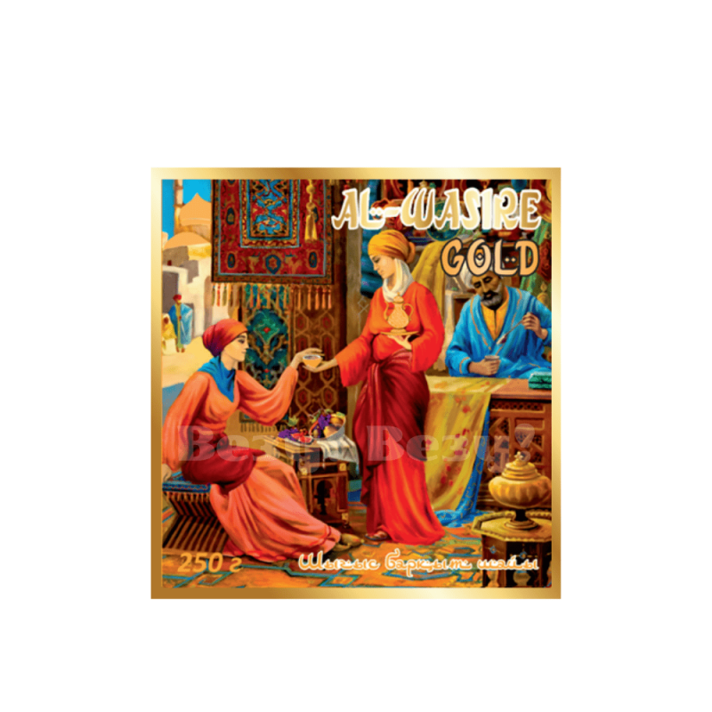 чай Al Wasire Gold 250г