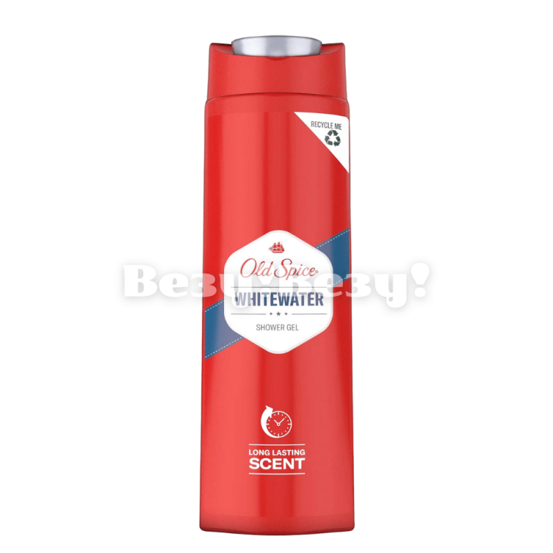 Везу! ВЕЗУ! (2) (1)