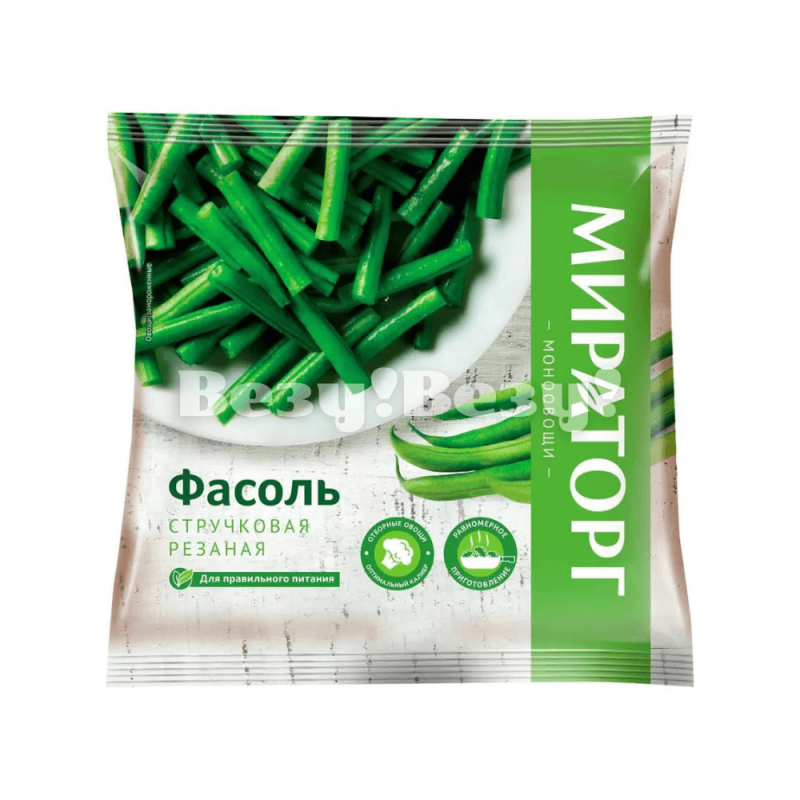 Везу! Везу! (1)