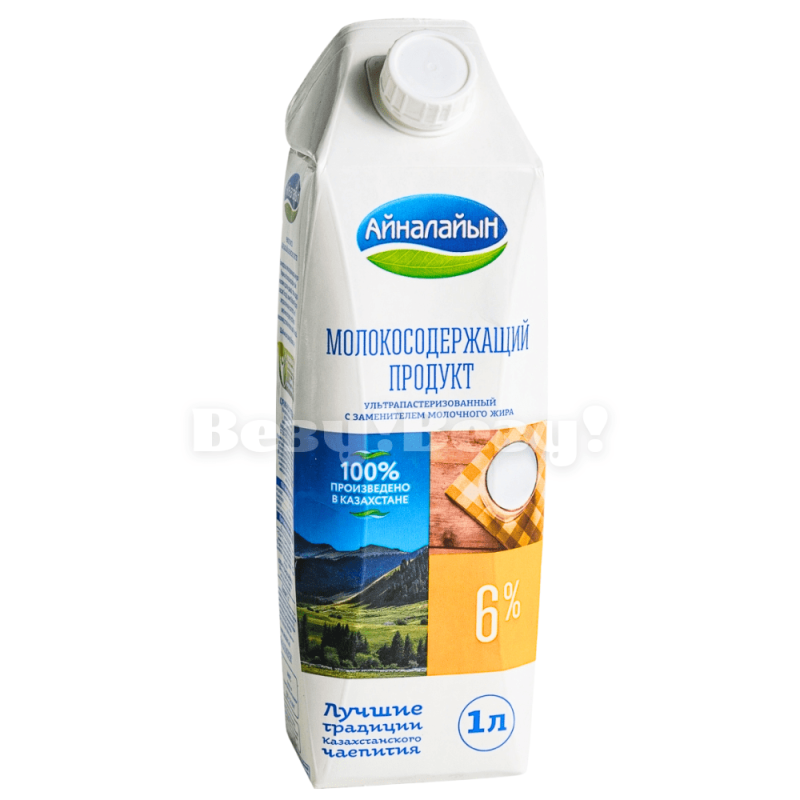 Везу! ВЕЗУ!-min