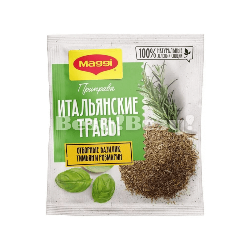 Везу! ВЕЗУ! (1)