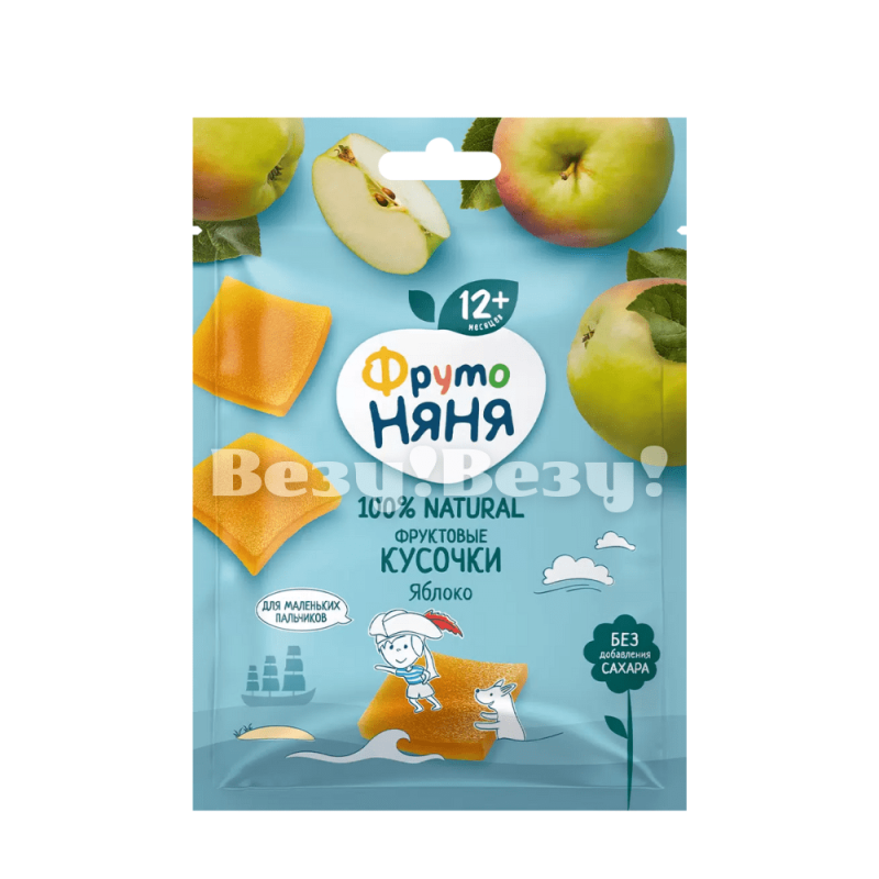 Везу! ВЕЗУ! (1)-min