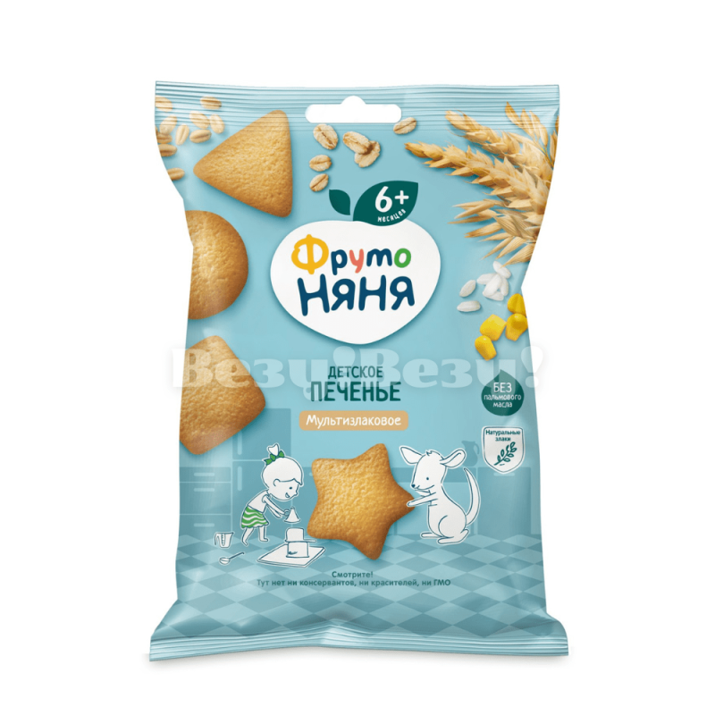 Везу! ВЕЗУ!-min