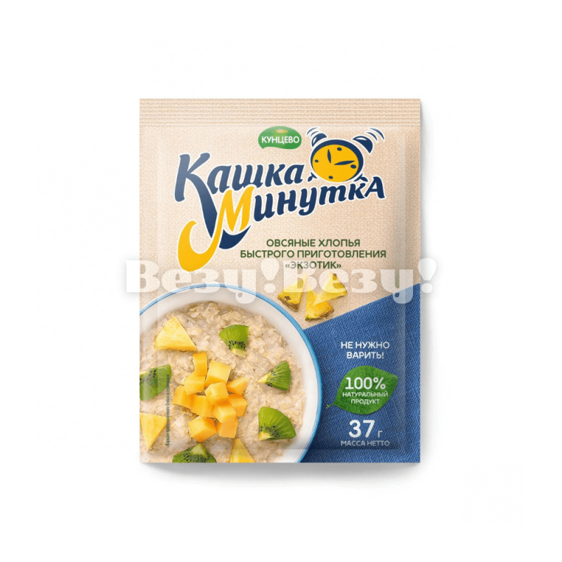 Кашка минутка