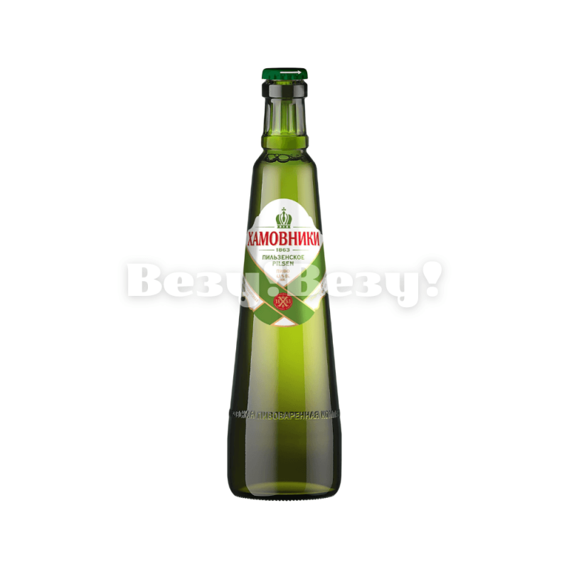 Везу! Везу! (16) (1)