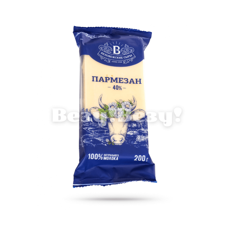 Везу! Везу! (2) (1)