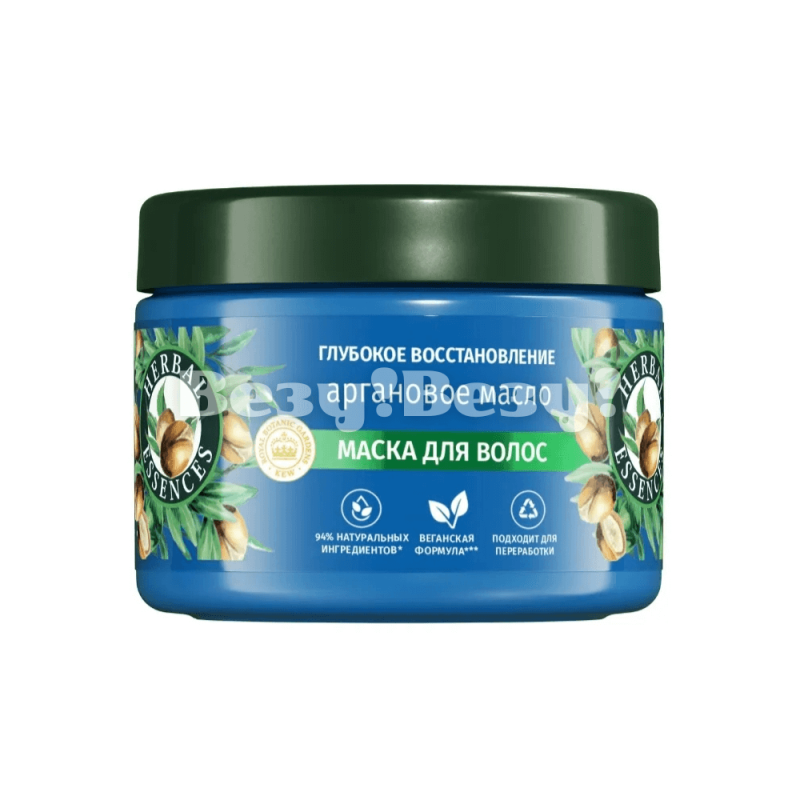 Везу! Везу! (4) (1)