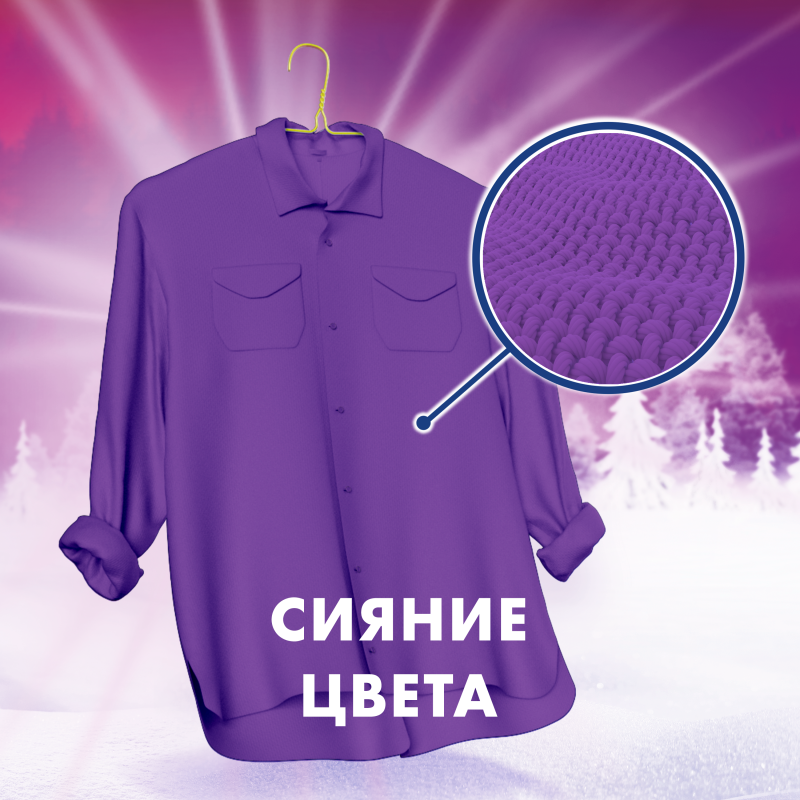 stiralnyy_poroshok_mif_3v1_avtomat_cvezhiy_tsvet_6kg_559636_7