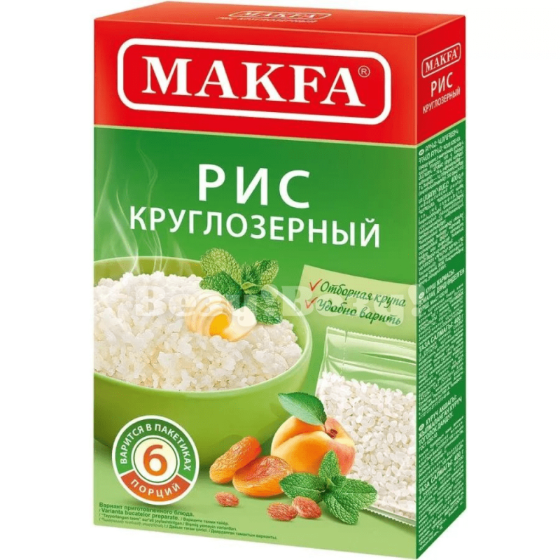 Везу! ВЕЗУ!-min