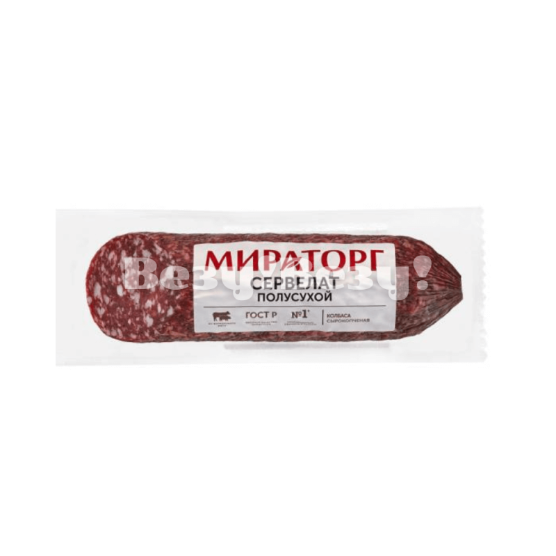 сервелат полусухой