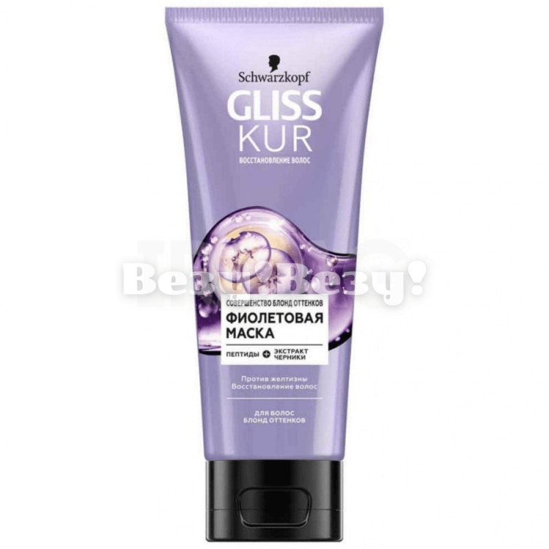 Везу! ВЕЗУ! (1)