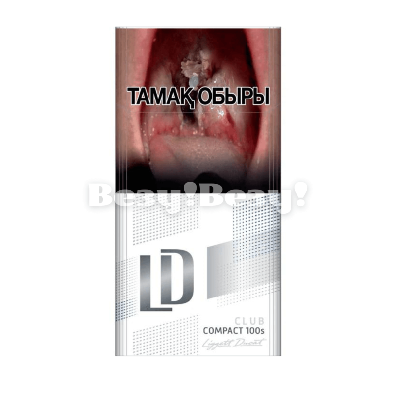 доставка сигареты