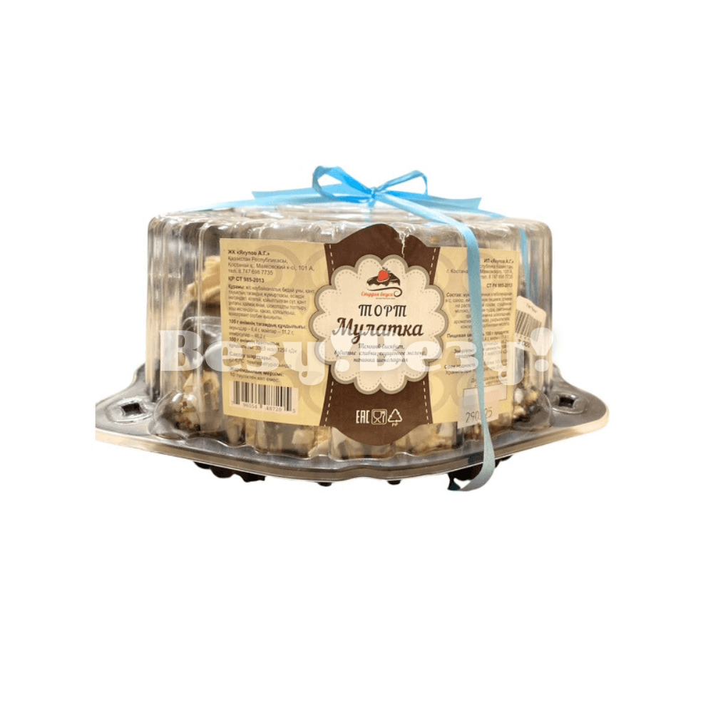 Везу! Везу! (2)