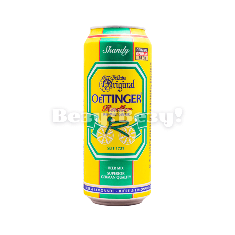 Пиво германия
