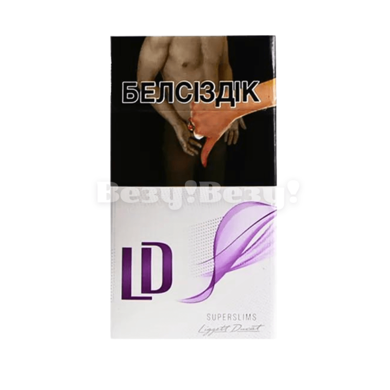 LD Violet Super Slims