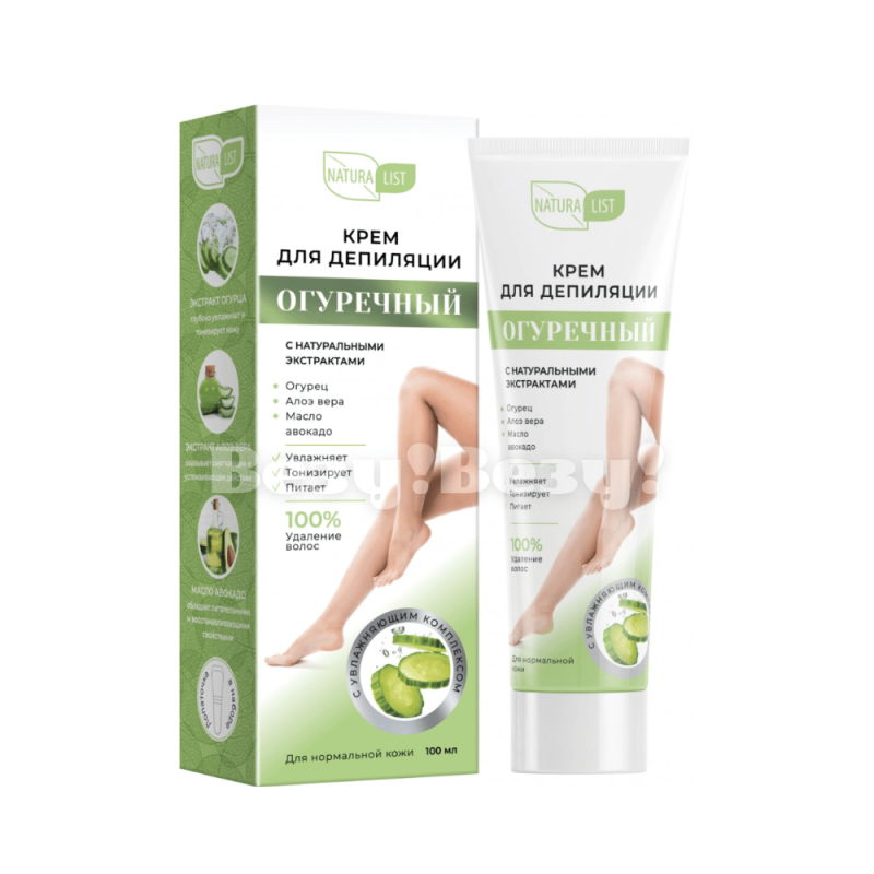 Везу! ВЕЗУ!-min