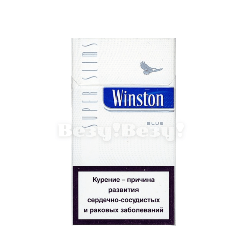 Везу! ВЕЗУ!-min