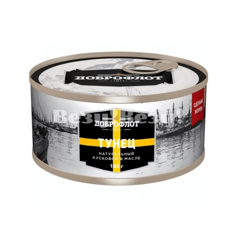 Везу! Везу! (1) (1)