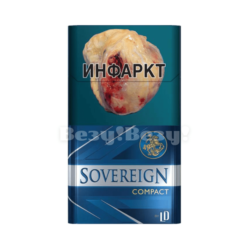 Везу! ВЕЗУ! (2)-min