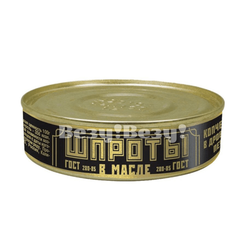 Везу! ВЕЗУ! (1)