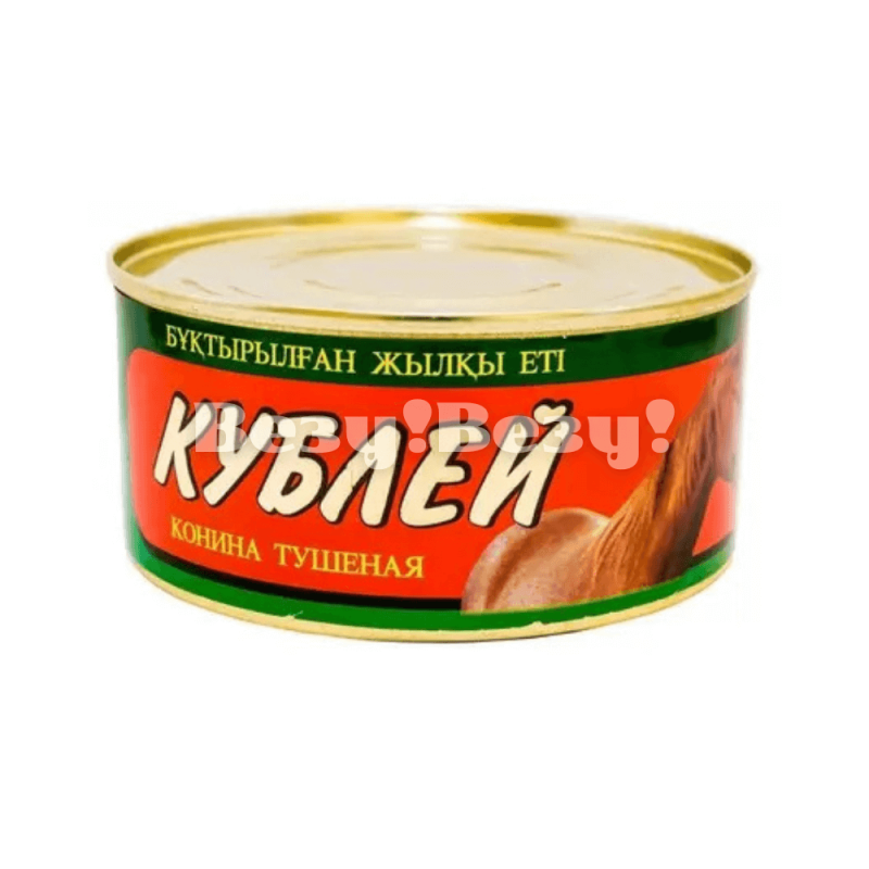 Везу! Везу! (1)