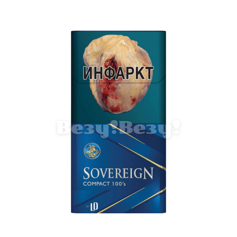 Везу! ВЕЗУ!-min