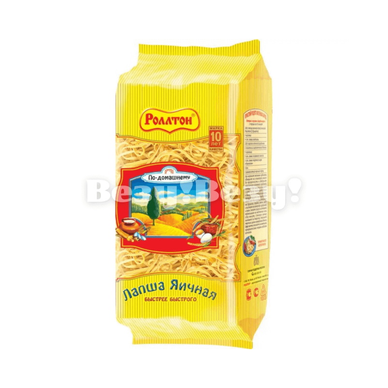 Лапша яичная
