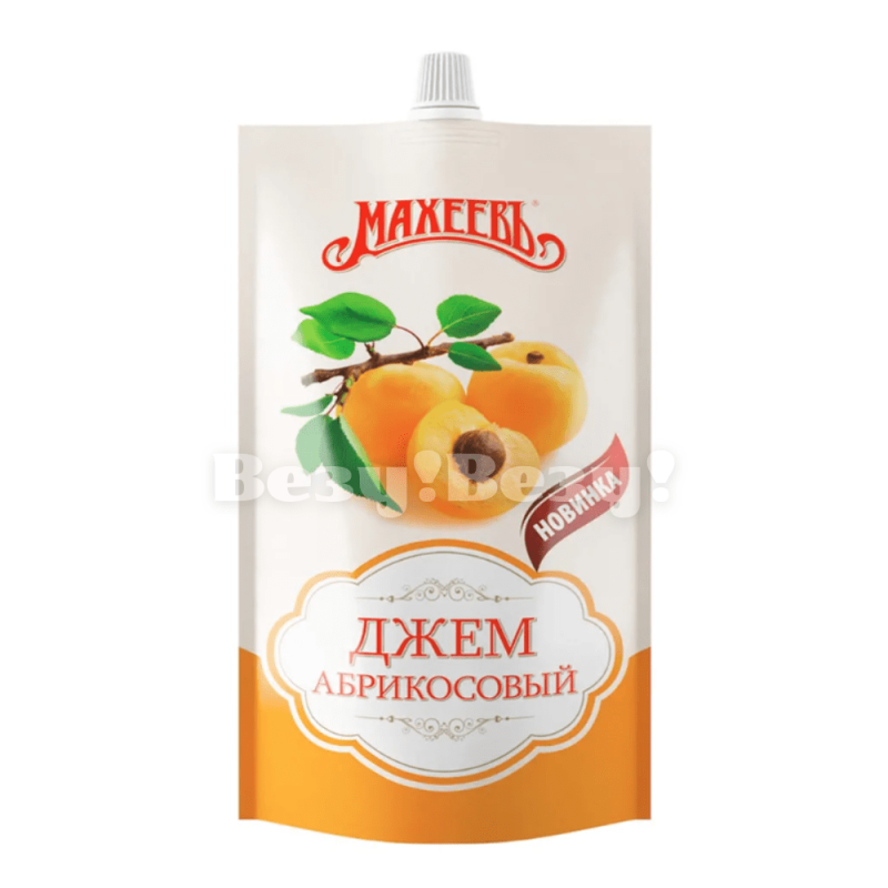 Везу! ВЕЗУ! (1)-min