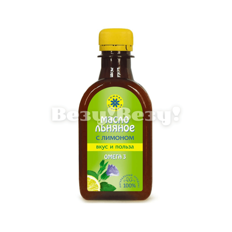 Везу! Везу! (1)